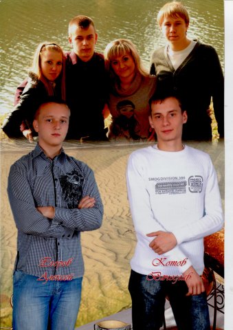 41 ТТО 2008-2012 гг. кл.рук.Семенюта(2)